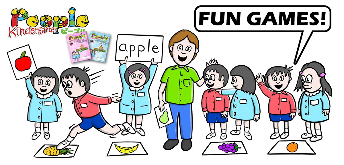 Kindy-Games-narrow